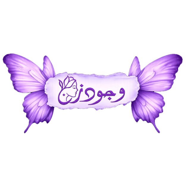 Wajoodezan